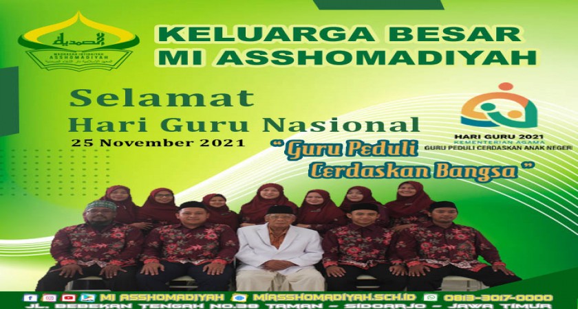 Hari Guru Nasional 2021